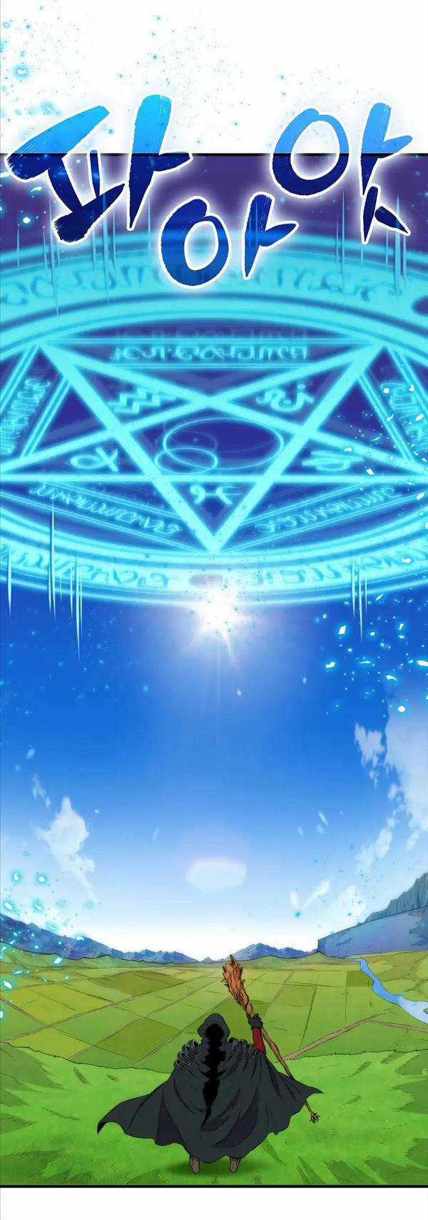 Tôi Thăng Cấp Trong Lúc Ngủ Chapter 63 trang 19