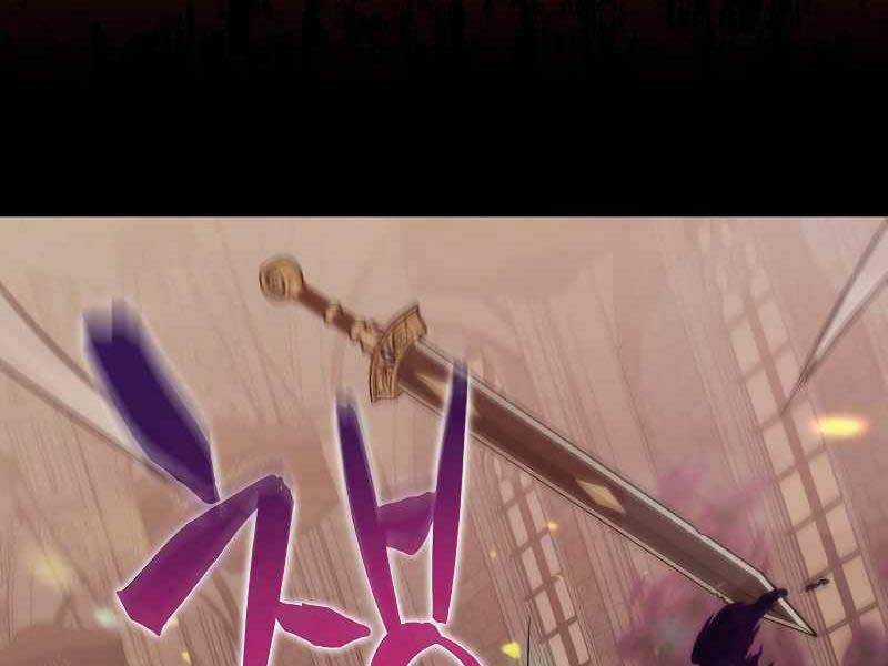 Tôi Thăng Cấp Trong Lúc Ngủ Chapter 65 trang 128