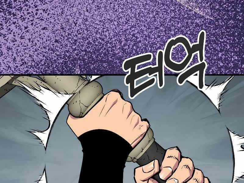 Tôi Thăng Cấp Trong Lúc Ngủ Chapter 65 trang 134