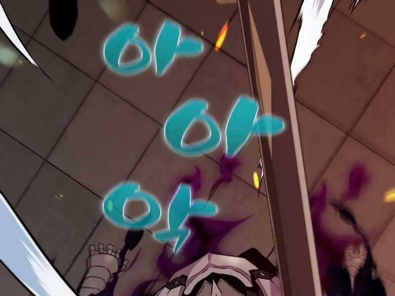 Tôi Thăng Cấp Trong Lúc Ngủ Chapter 65 trang 139