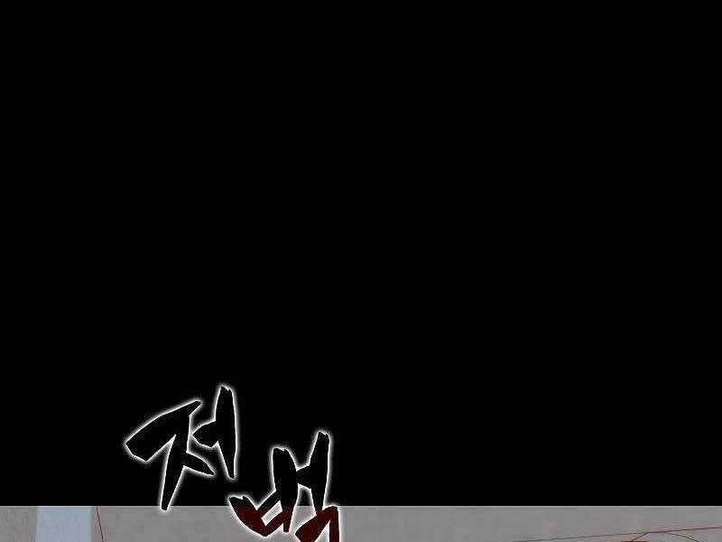 Tôi Thăng Cấp Trong Lúc Ngủ Chapter 65 trang 170