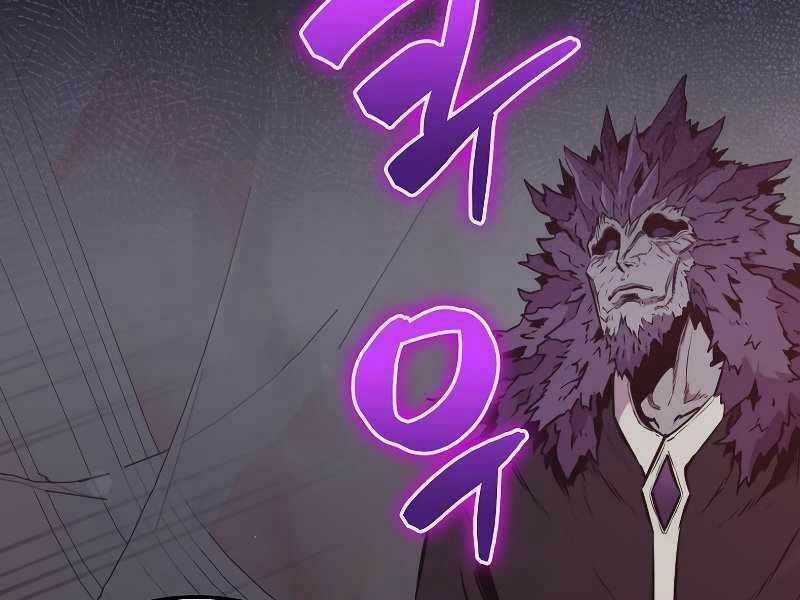 Tôi Thăng Cấp Trong Lúc Ngủ Chapter 65 trang 186