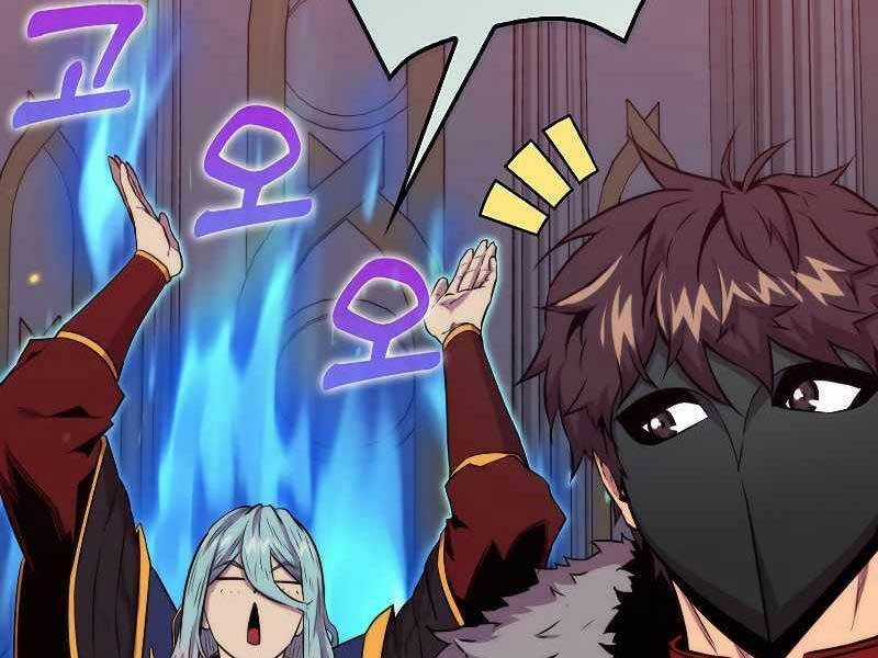 Tôi Thăng Cấp Trong Lúc Ngủ Chapter 65 trang 194