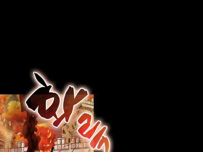 Tôi Thăng Cấp Trong Lúc Ngủ Chapter 65 trang 4