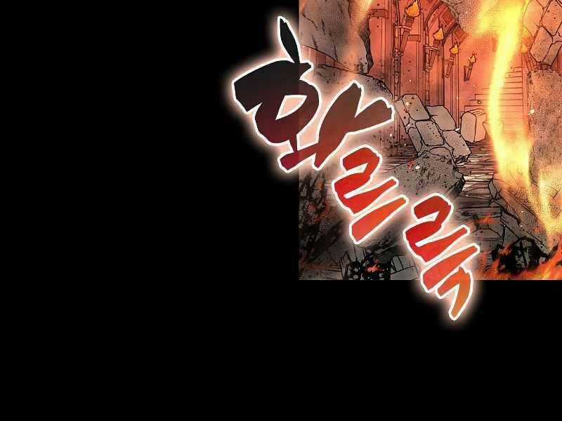 Tôi Thăng Cấp Trong Lúc Ngủ Chapter 65 trang 6