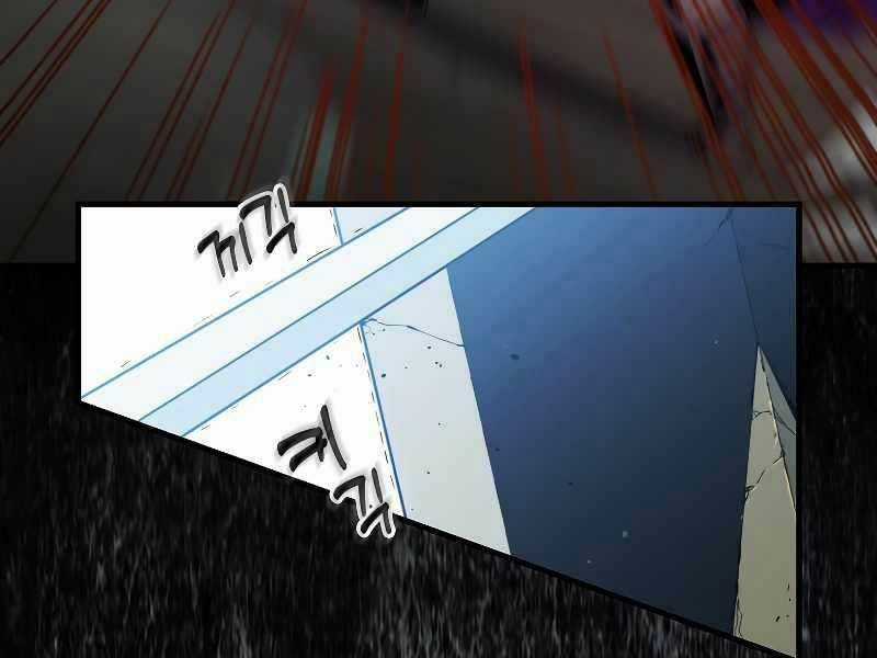 Tôi Thăng Cấp Trong Lúc Ngủ Chapter 65 trang 64