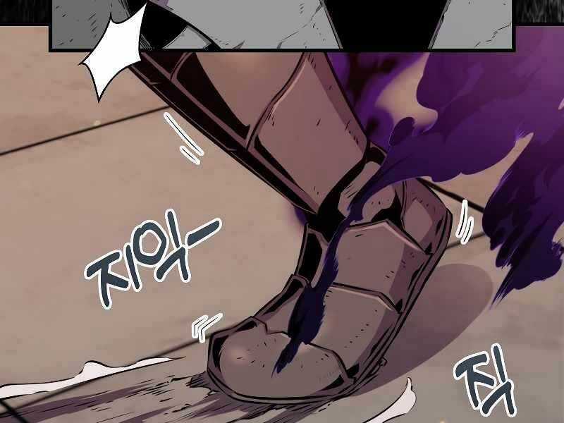 Tôi Thăng Cấp Trong Lúc Ngủ Chapter 65 trang 66