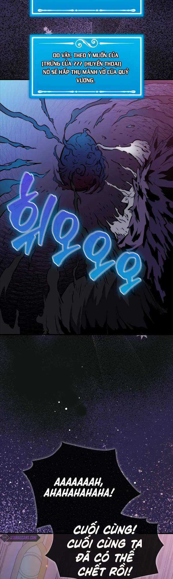 Tôi Thăng Cấp Trong Lúc Ngủ Chapter 66 trang 11