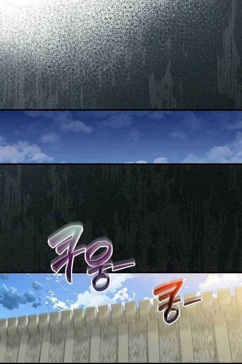 Tôi Thăng Cấp Trong Lúc Ngủ Chapter 68 trang 75