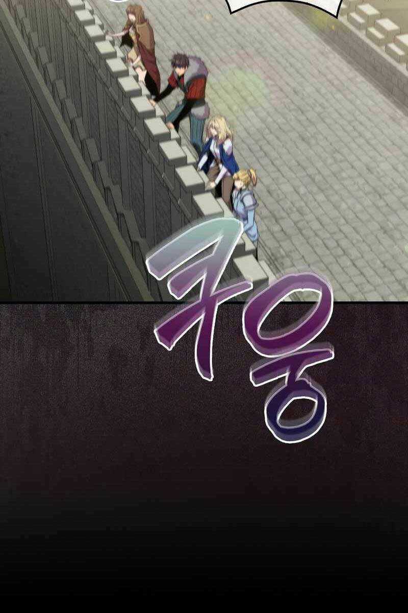 Tôi Thăng Cấp Trong Lúc Ngủ Chapter 68 trang 78