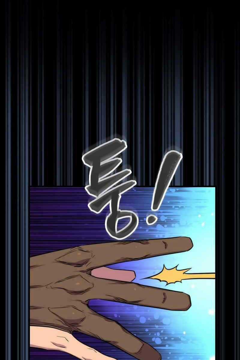 Tôi Thăng Cấp Trong Lúc Ngủ Chapter 69 trang 83