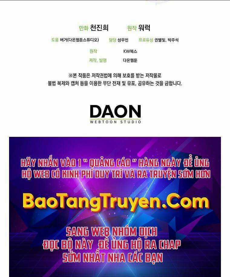 Tôi Thăng Cấp Trong Lúc Ngủ Chapter 7 trang 85