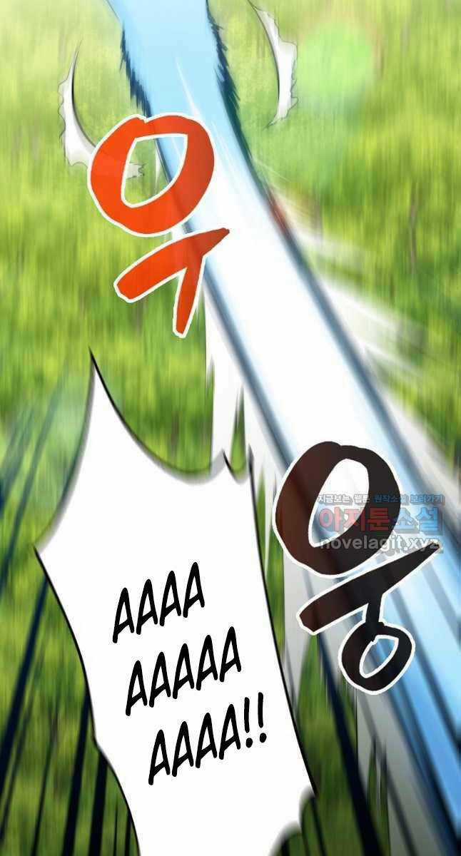 Tôi Thăng Cấp Trong Lúc Ngủ Chapter 70 trang 24