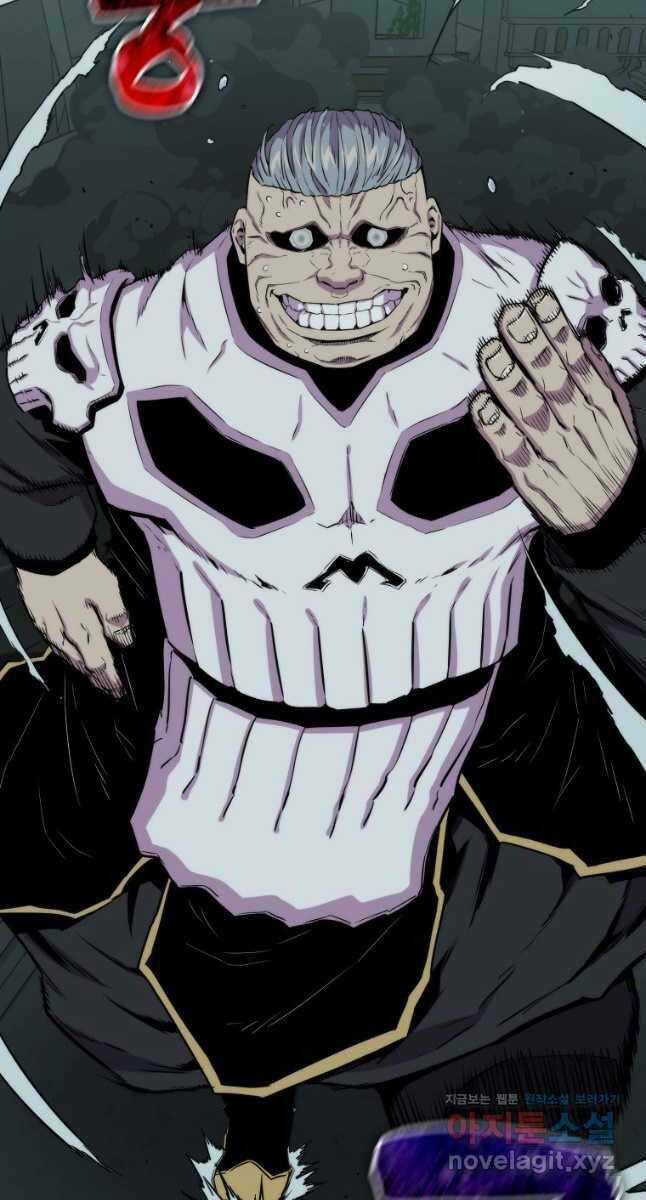 Tôi Thăng Cấp Trong Lúc Ngủ Chapter 70 trang 55