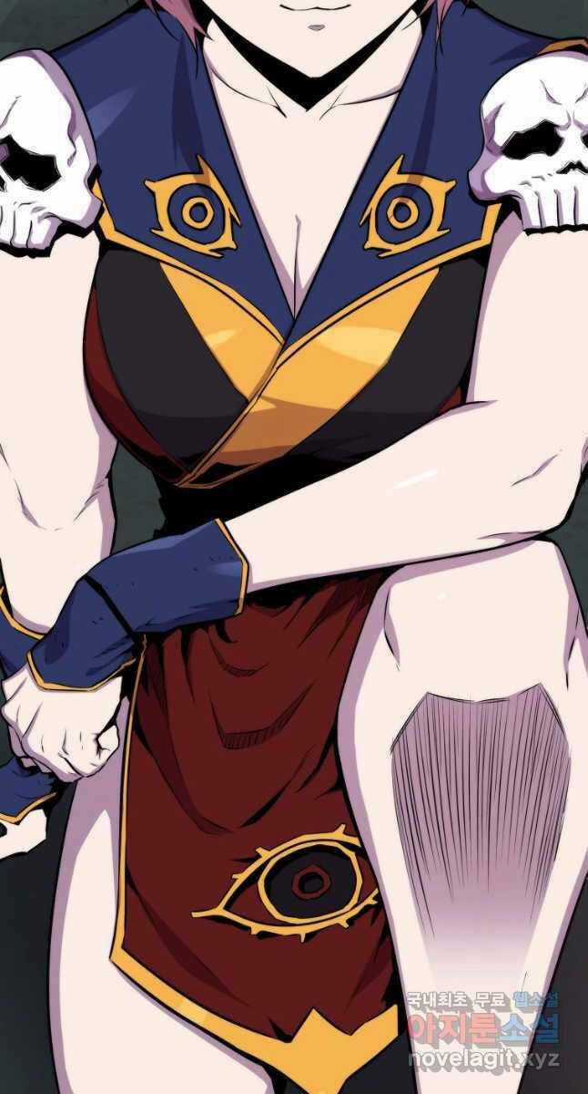 Tôi Thăng Cấp Trong Lúc Ngủ Chapter 71 trang 21