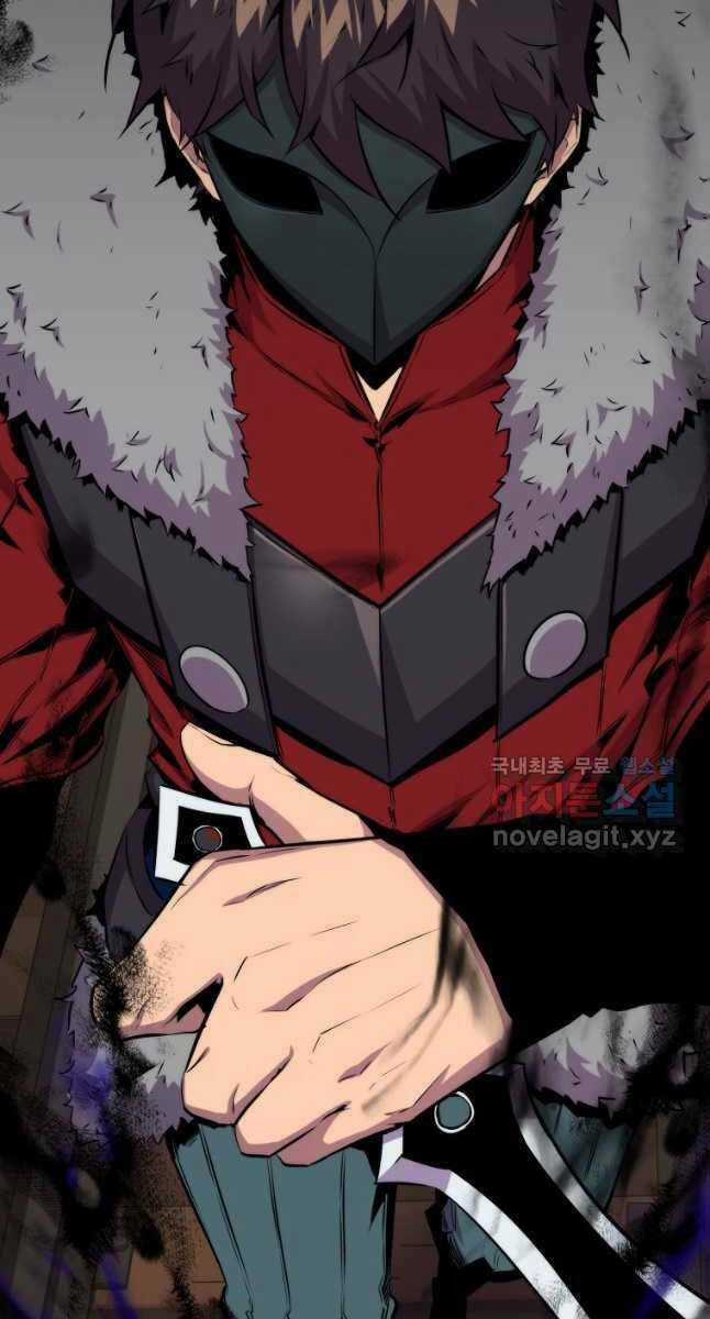 Tôi Thăng Cấp Trong Lúc Ngủ Chapter 71 trang 72