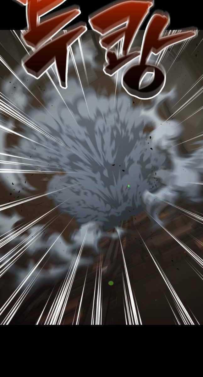 Tôi Thăng Cấp Trong Lúc Ngủ Chapter 71 trang 82