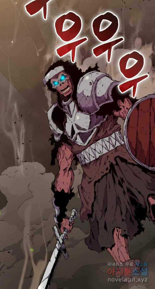 Tôi Thăng Cấp Trong Lúc Ngủ Chapter 71 trang 86