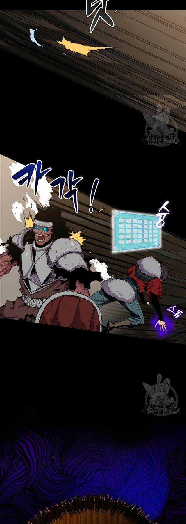 Tôi Thăng Cấp Trong Lúc Ngủ Chapter 72 trang 10