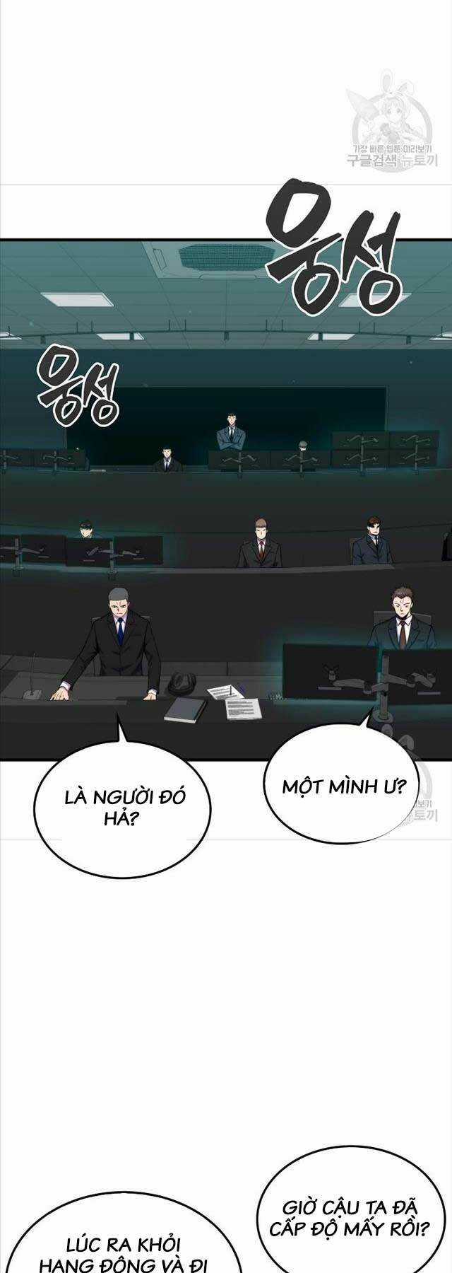 Tôi Thăng Cấp Trong Lúc Ngủ Chapter 72 trang 33