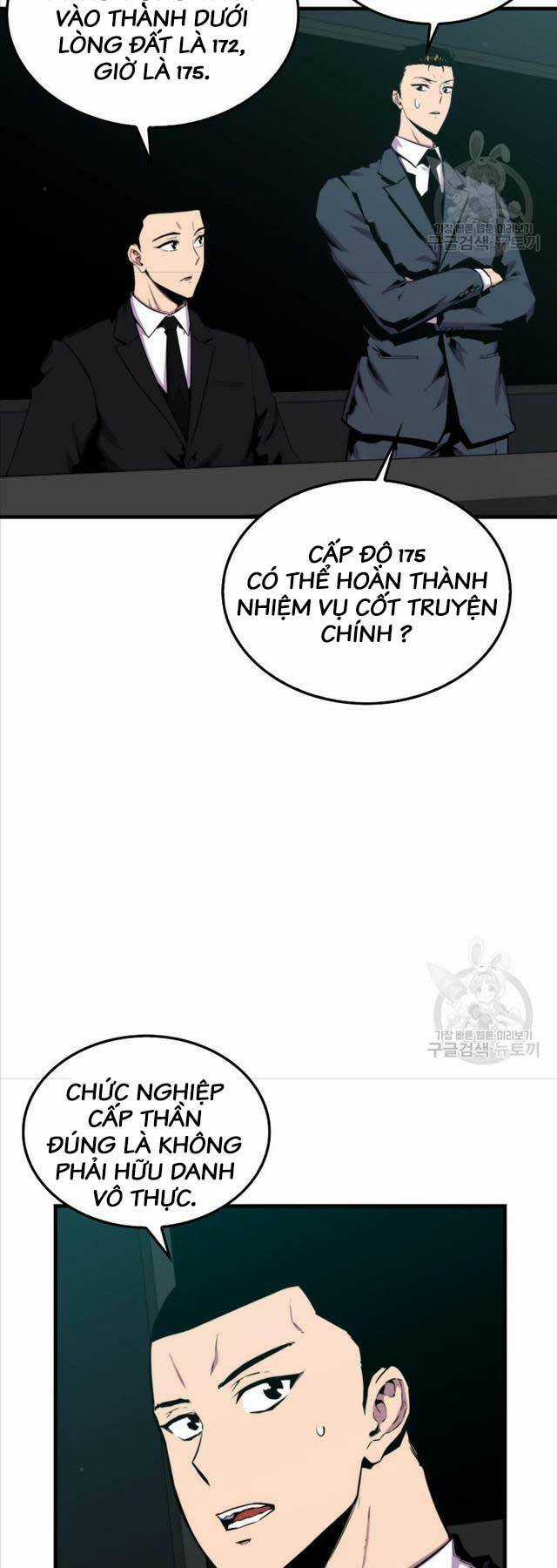 Tôi Thăng Cấp Trong Lúc Ngủ Chapter 72 trang 34