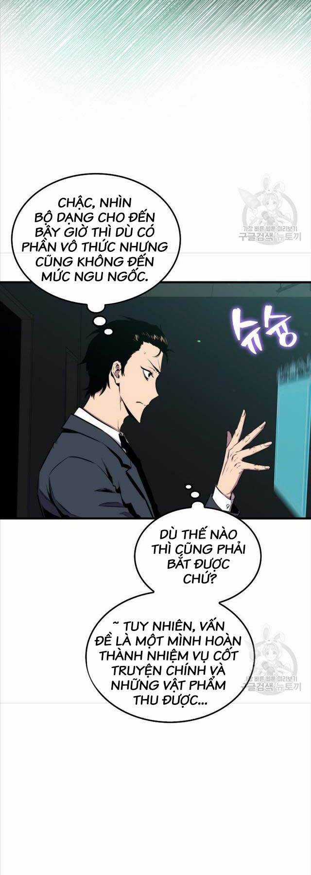 Tôi Thăng Cấp Trong Lúc Ngủ Chapter 72 trang 38