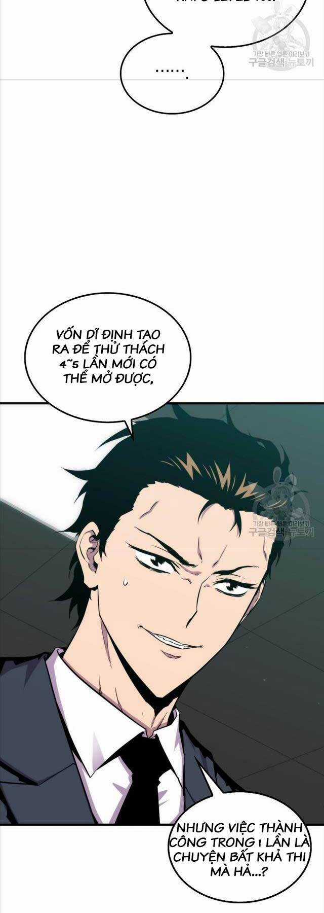 Tôi Thăng Cấp Trong Lúc Ngủ Chapter 72 trang 45