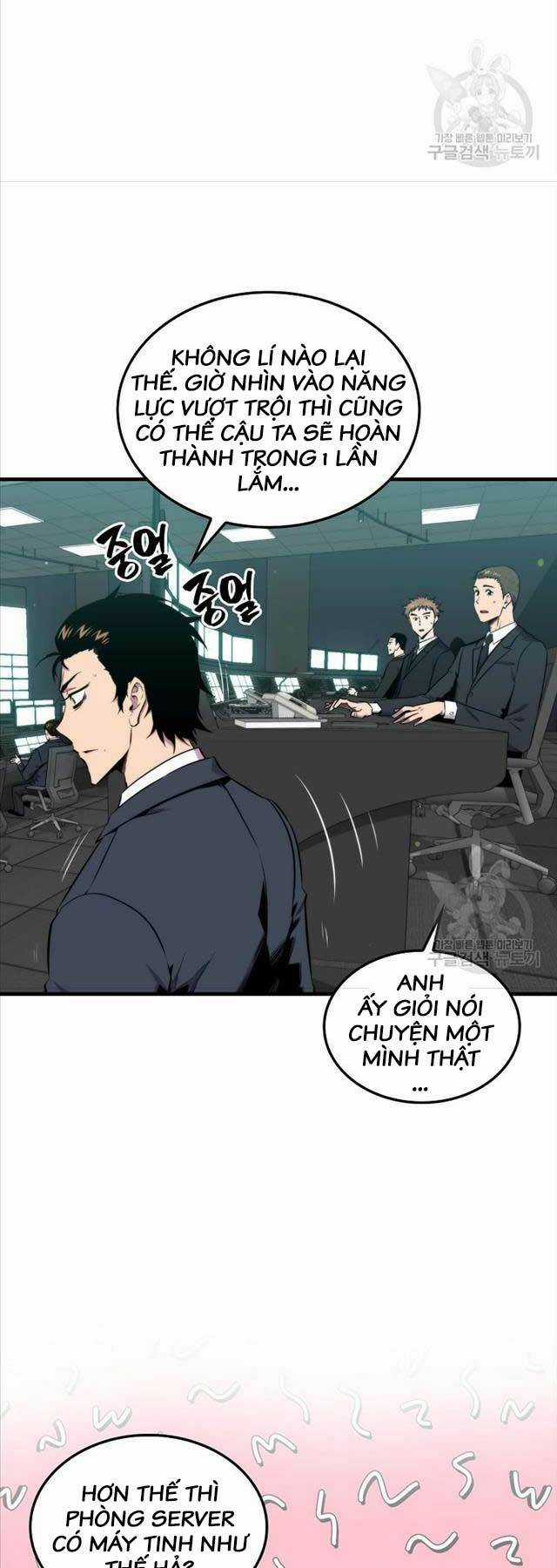 Tôi Thăng Cấp Trong Lúc Ngủ Chapter 72 trang 46