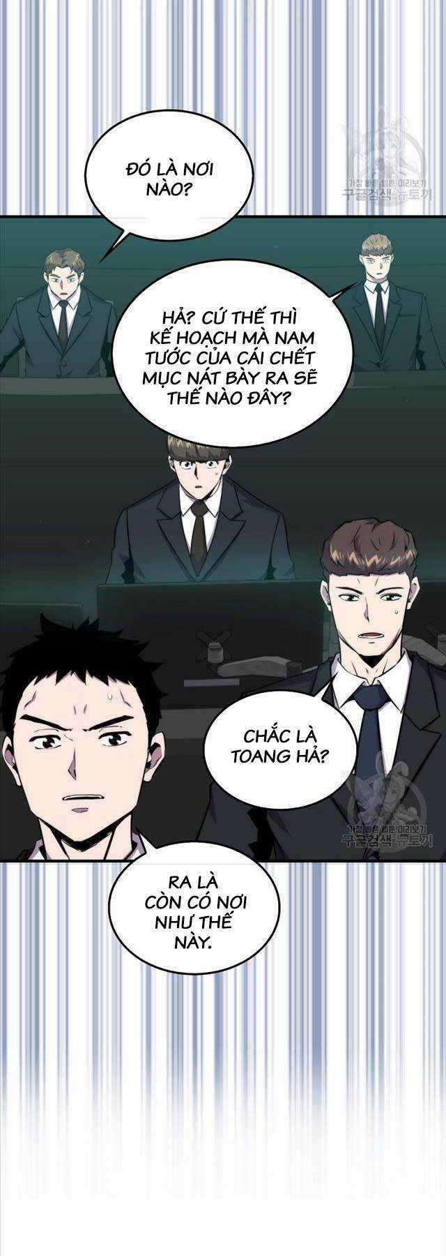 Tôi Thăng Cấp Trong Lúc Ngủ Chapter 72 trang 48