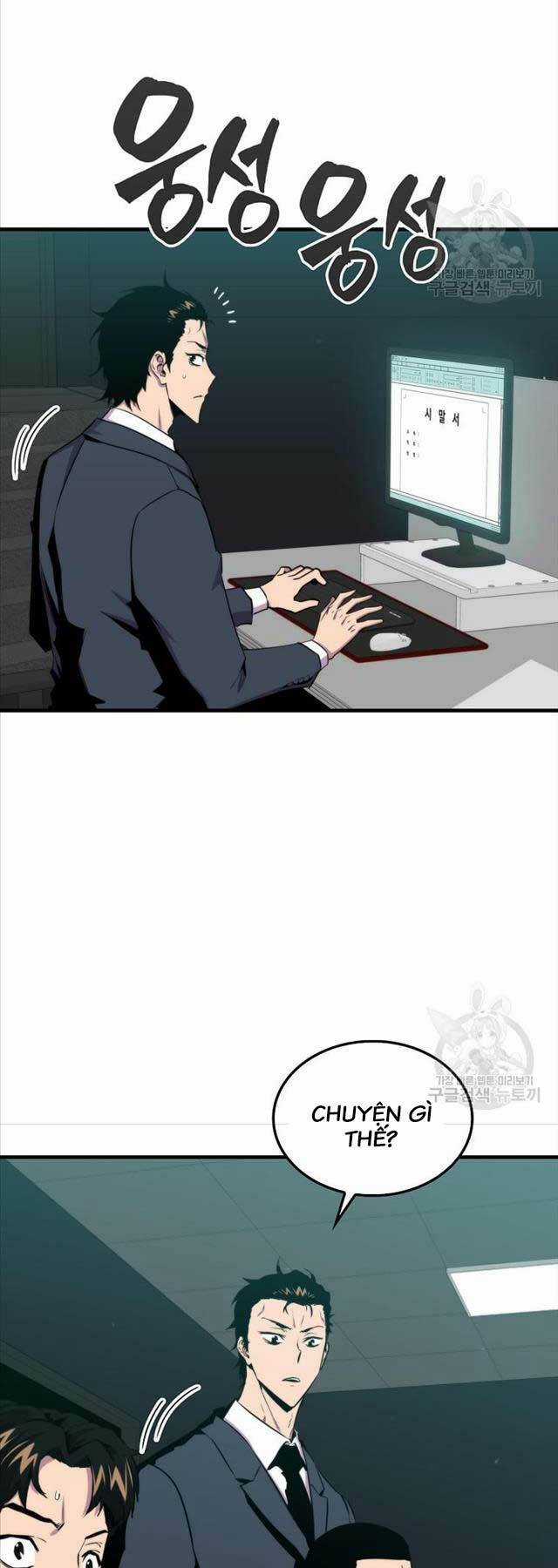 Tôi Thăng Cấp Trong Lúc Ngủ Chapter 72 trang 49