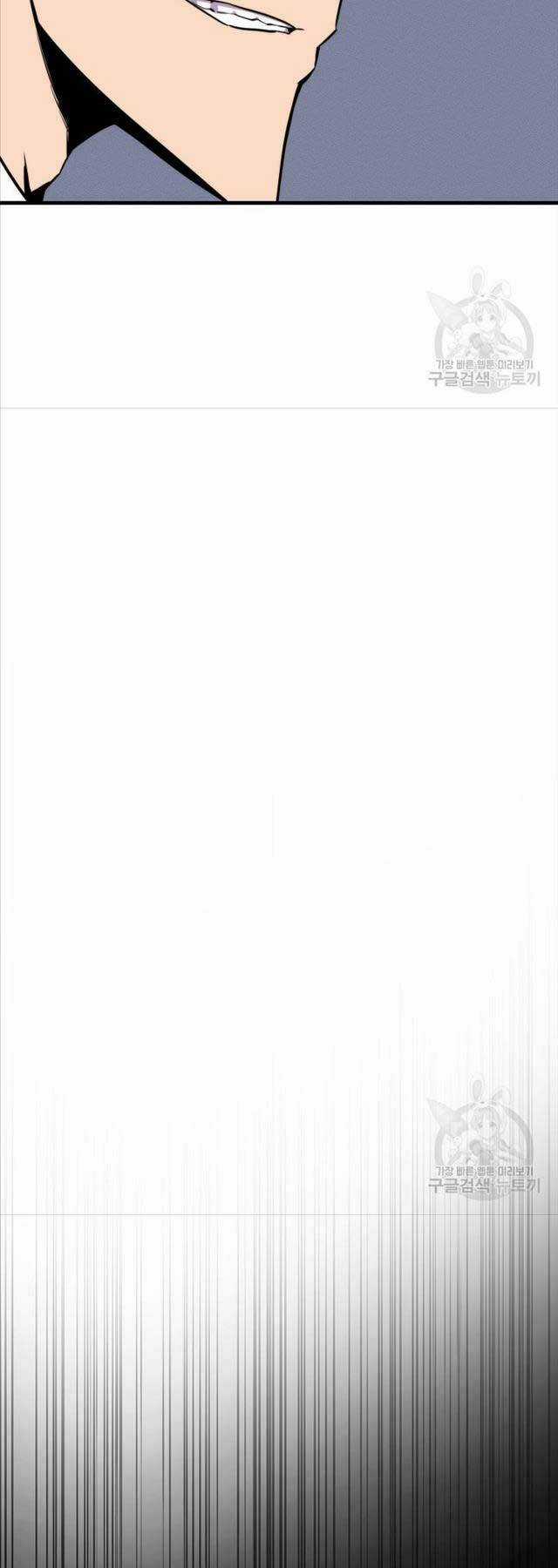 Tôi Thăng Cấp Trong Lúc Ngủ Chapter 72 trang 51