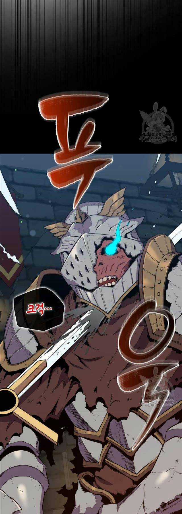 Tôi Thăng Cấp Trong Lúc Ngủ Chapter 72 trang 52