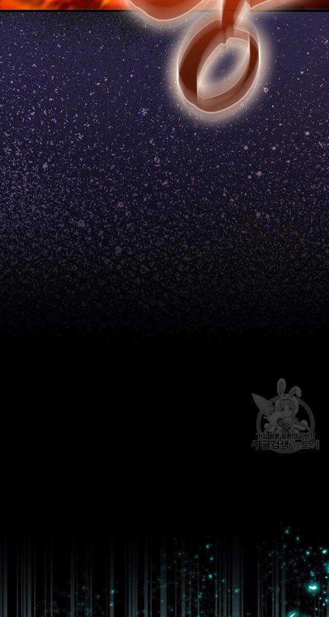 Tôi Thăng Cấp Trong Lúc Ngủ Chapter 73 trang 101