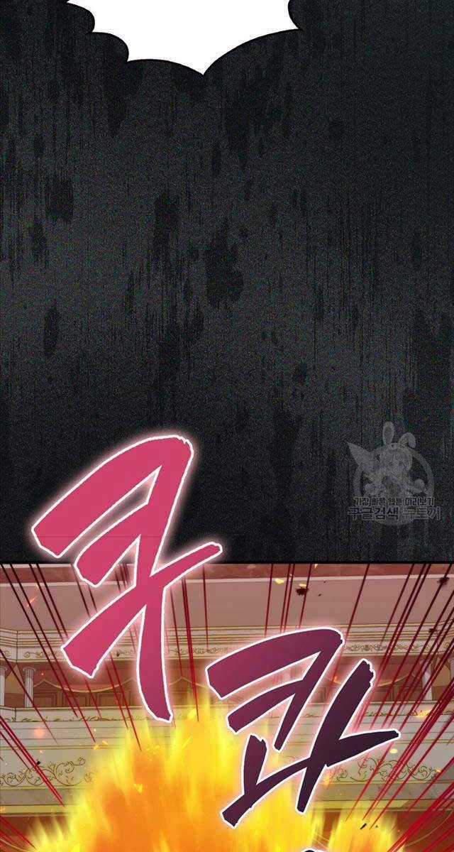 Tôi Thăng Cấp Trong Lúc Ngủ Chapter 73 trang 25