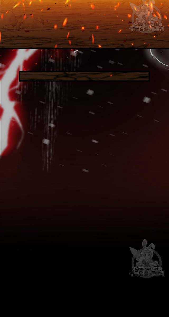 Tôi Thăng Cấp Trong Lúc Ngủ Chapter 73 trang 34