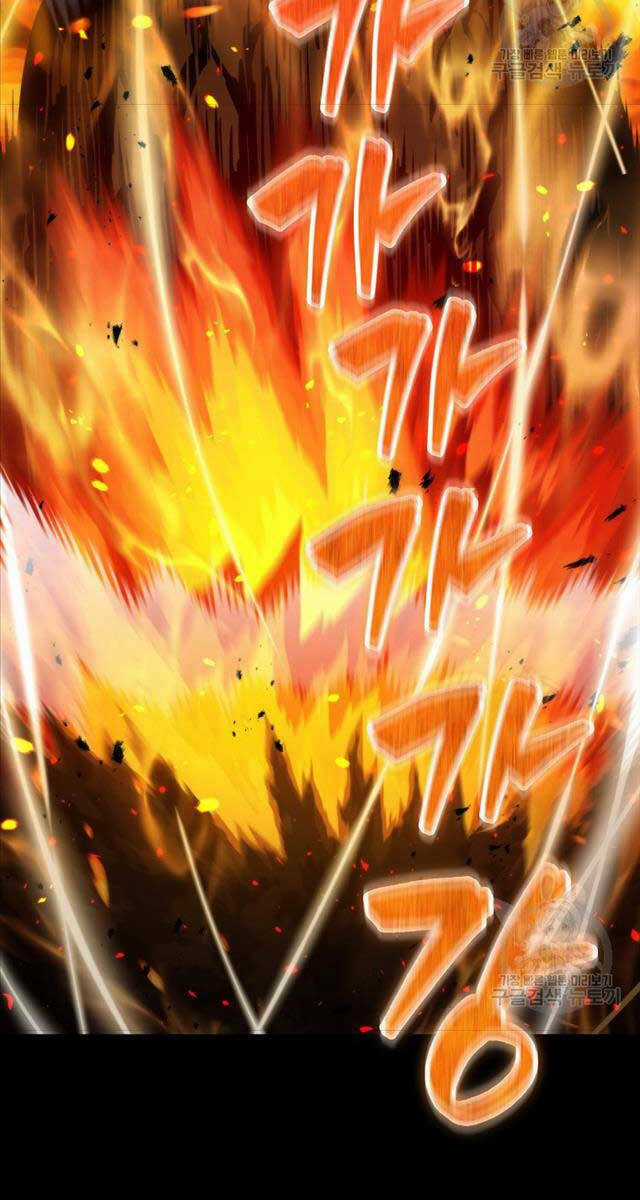 Tôi Thăng Cấp Trong Lúc Ngủ Chapter 73 trang 45