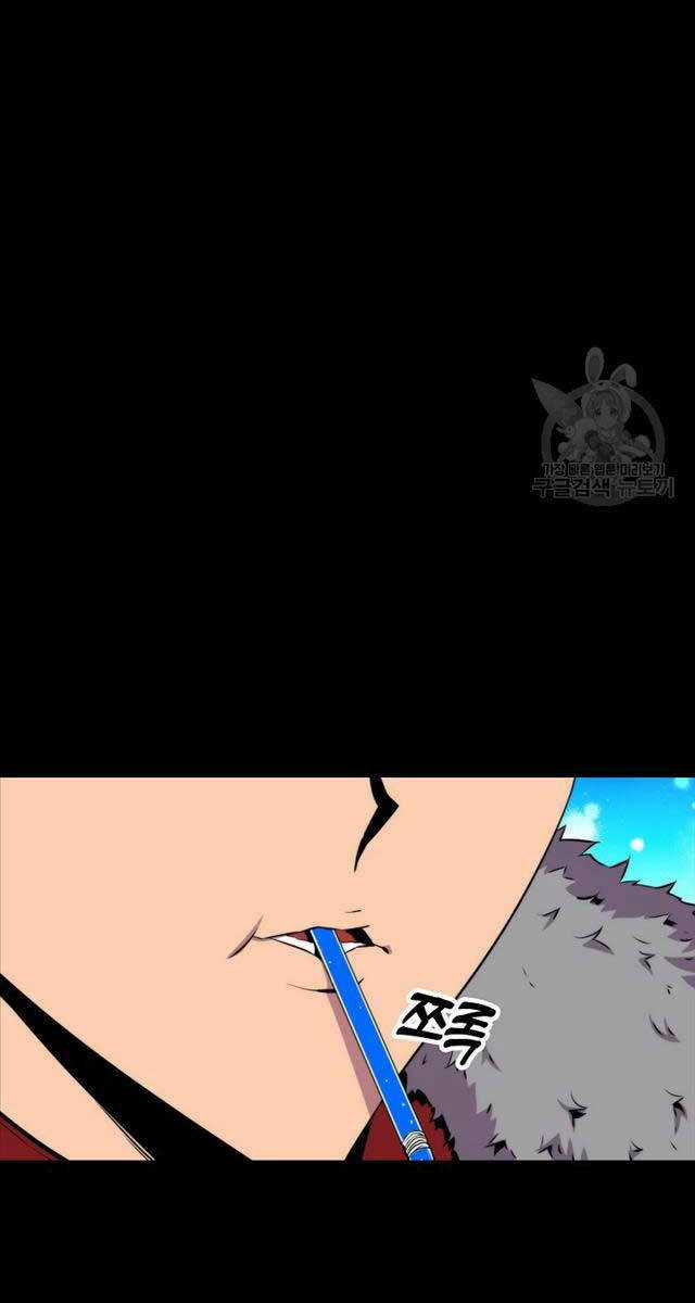 Tôi Thăng Cấp Trong Lúc Ngủ Chapter 73 trang 47