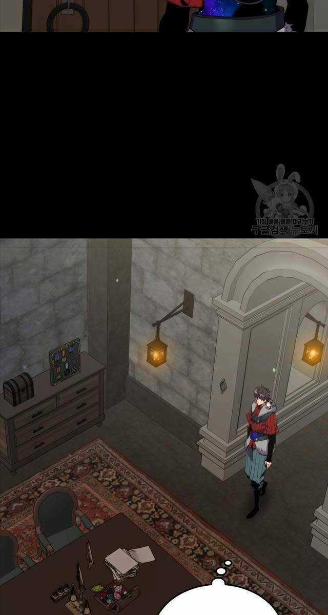 Tôi Thăng Cấp Trong Lúc Ngủ Chapter 73 trang 5