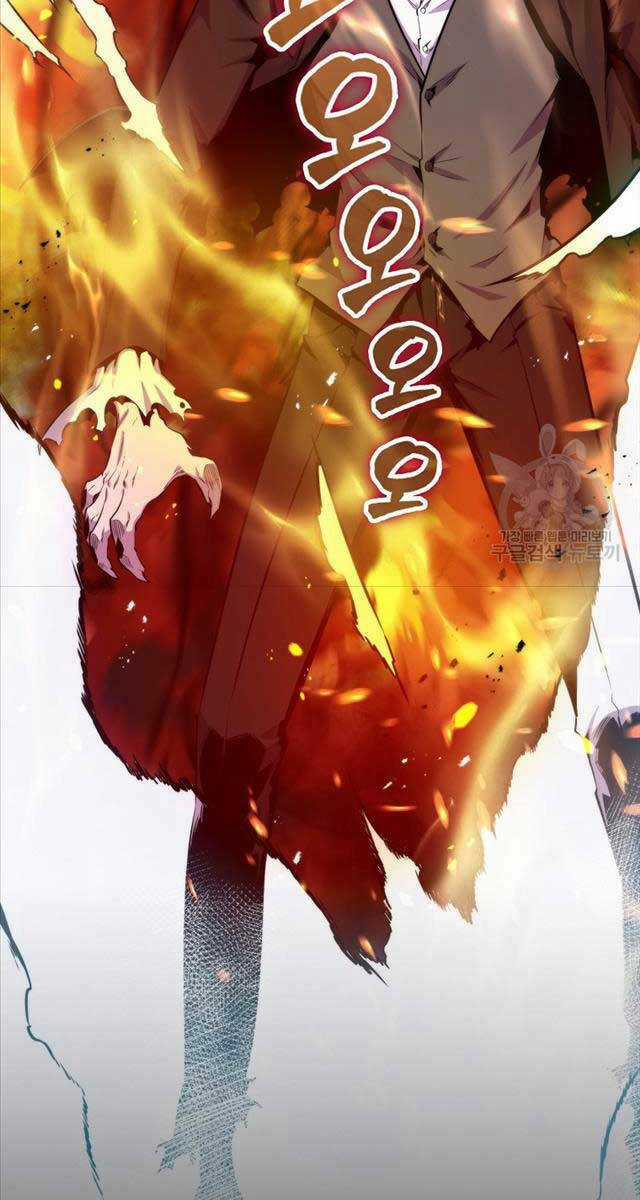 Tôi Thăng Cấp Trong Lúc Ngủ Chapter 73 trang 50