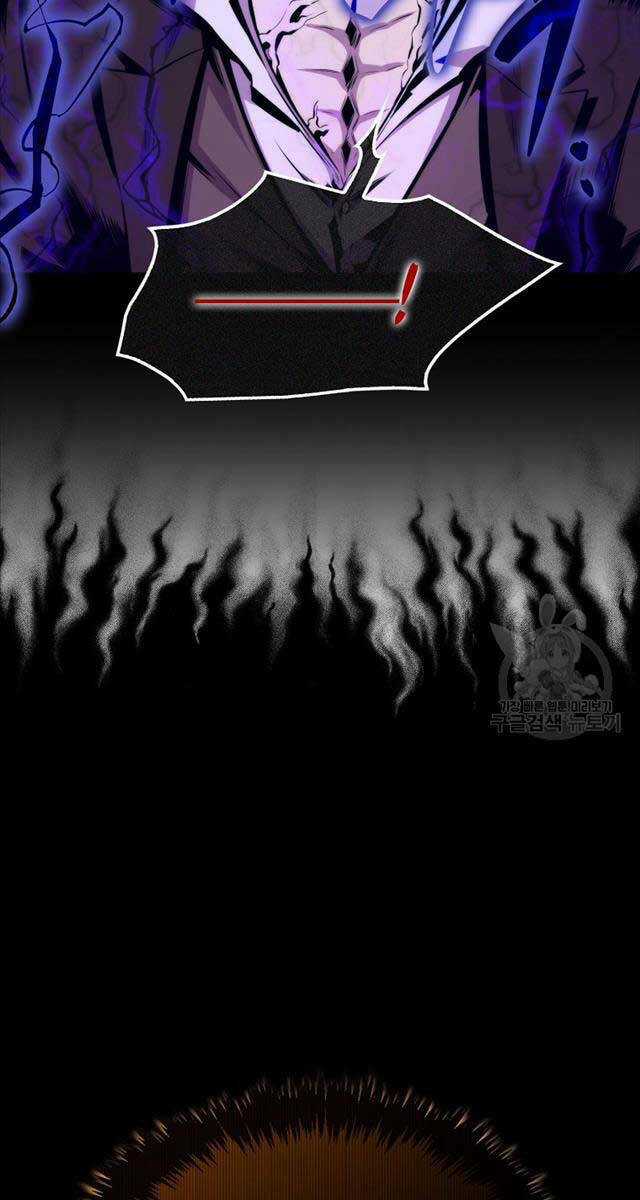 Tôi Thăng Cấp Trong Lúc Ngủ Chapter 73 trang 67