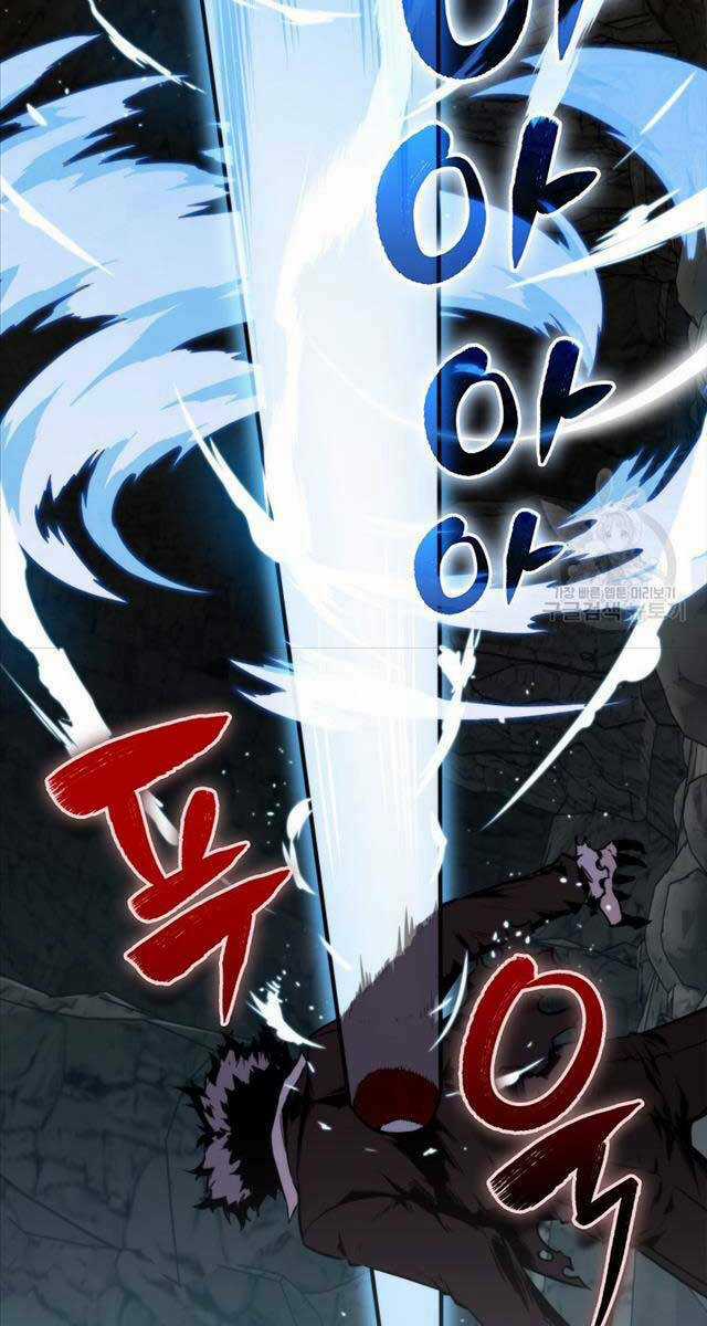 Tôi Thăng Cấp Trong Lúc Ngủ Chapter 73 trang 71