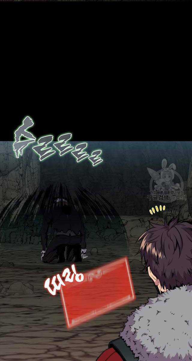 Tôi Thăng Cấp Trong Lúc Ngủ Chapter 73 trang 74