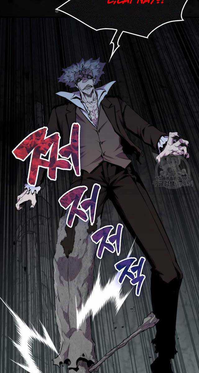 Tôi Thăng Cấp Trong Lúc Ngủ Chapter 73 trang 81