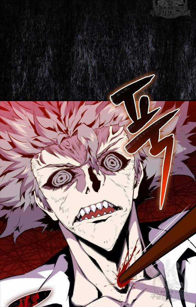 Tôi Thăng Cấp Trong Lúc Ngủ Chapter 73 trang 83