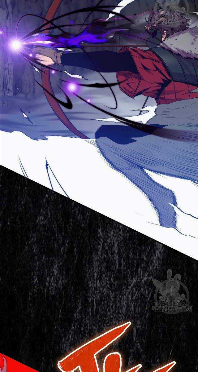 Tôi Thăng Cấp Trong Lúc Ngủ Chapter 73 trang 87