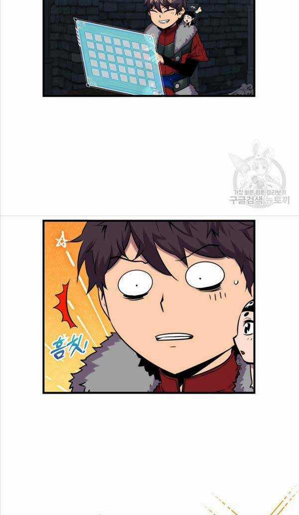 Tôi Thăng Cấp Trong Lúc Ngủ Chapter 74 trang 17