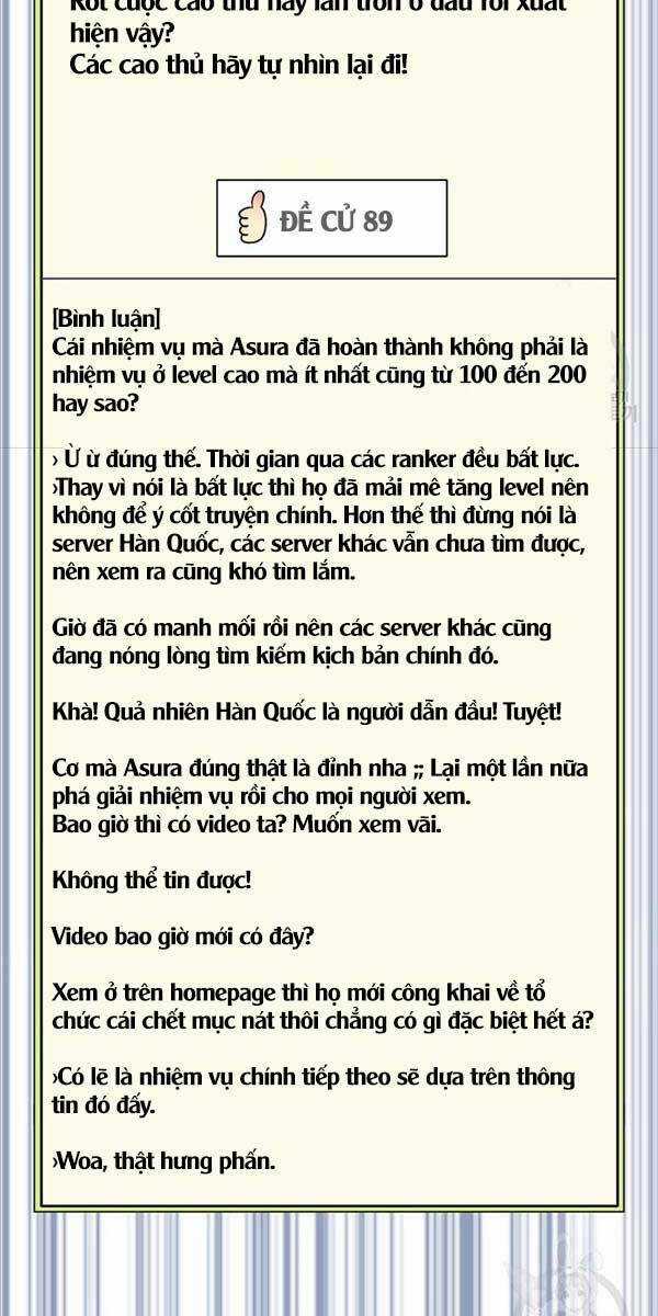 Tôi Thăng Cấp Trong Lúc Ngủ Chapter 74 trang 39