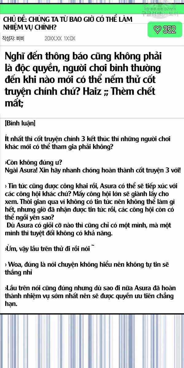 Tôi Thăng Cấp Trong Lúc Ngủ Chapter 74 trang 40