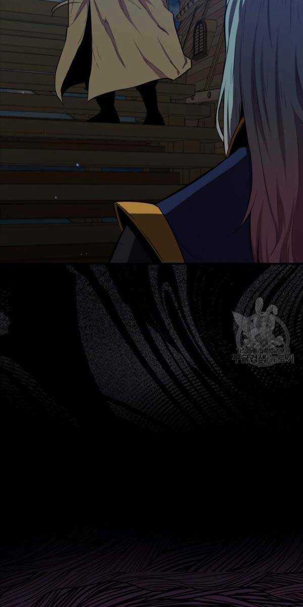 Tôi Thăng Cấp Trong Lúc Ngủ Chapter 74 trang 73