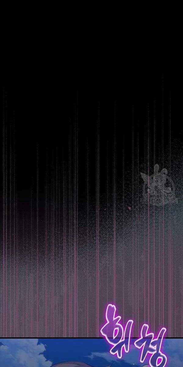 Tôi Thăng Cấp Trong Lúc Ngủ Chapter 74 trang 81